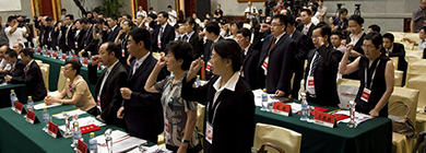 南京华厦白癜�? />
							</a>
						</p>
					</div>
				</div>
			</div>
			<div class=